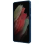 Nillkin CamShield Pro cover case for Samsung Galaxy S21 FE 5G (Fan edition 2021) order from official NILLKIN store
